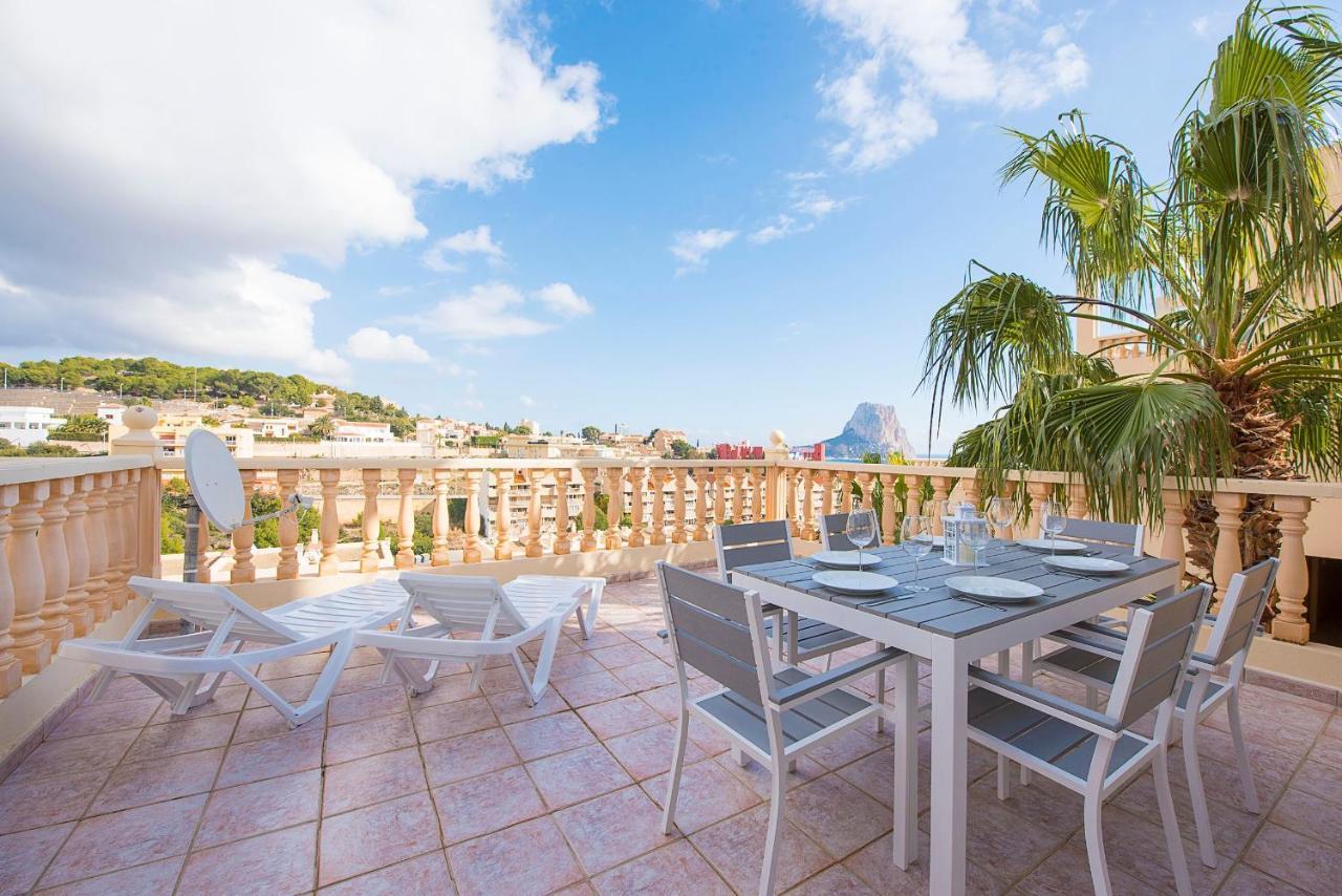 Apartamento Manzanera 3 - Plusholidays *